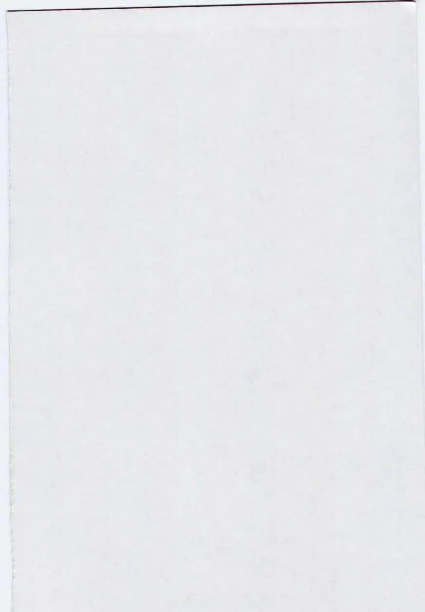 Imouto no Nureta Kuchibiru Fhentai - Page 3