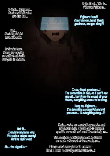 [Terasu Mc] Fate Grand Order Oni Fhentai - Page 12