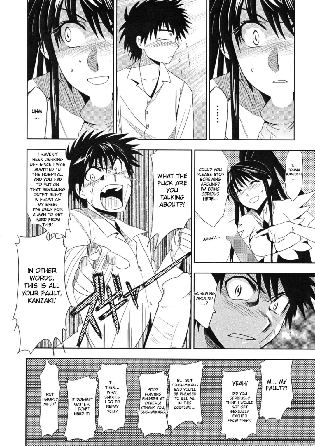 [Inue Shinsuke] Toaru Ishou to Priestess Fhentai - Page 11