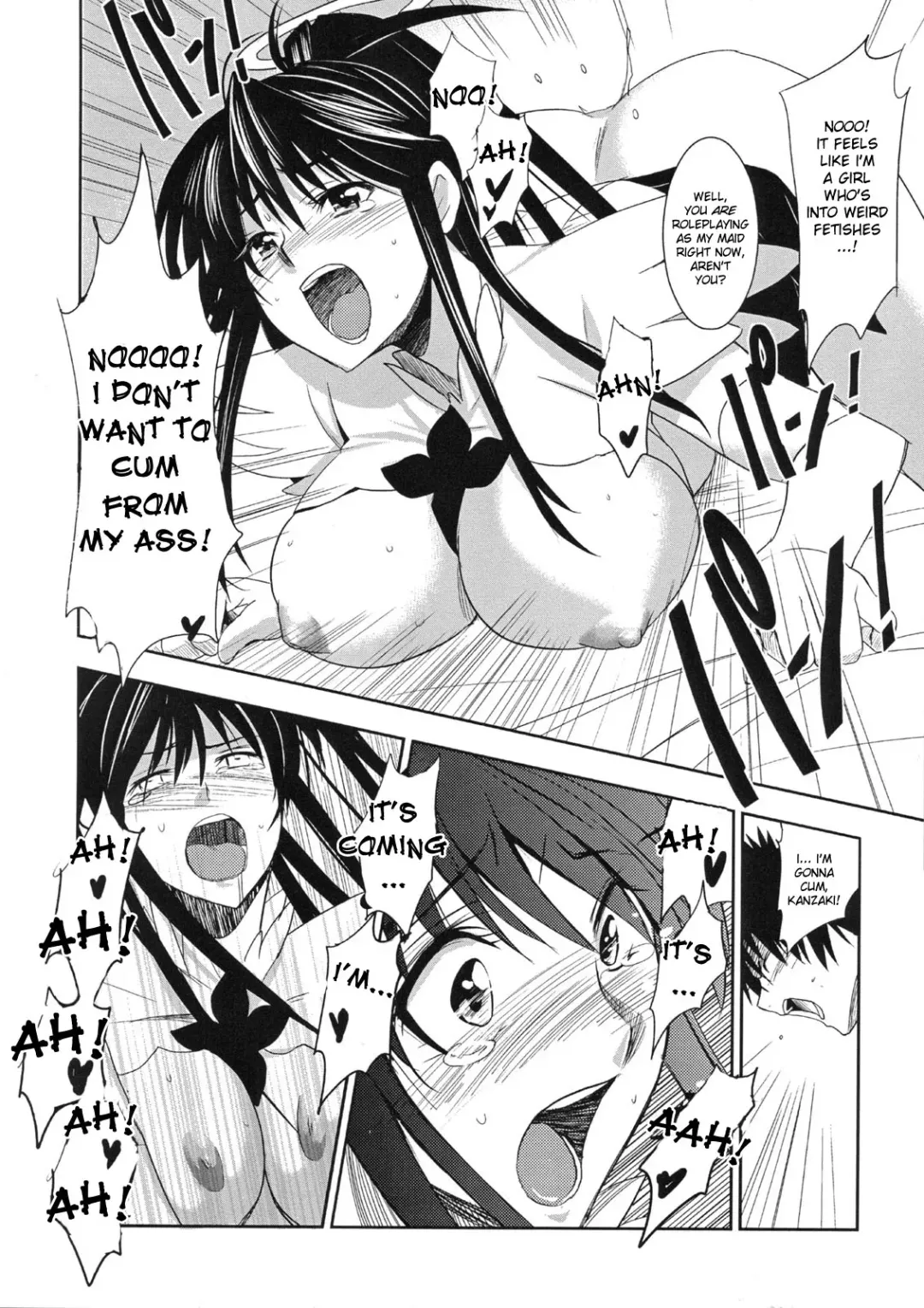 [Inue Shinsuke] Toaru Ishou to Priestess Fhentai - Page 23