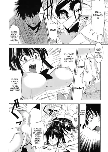 [Inue Shinsuke] Toaru Ishou to Priestess Fhentai - Page 17
