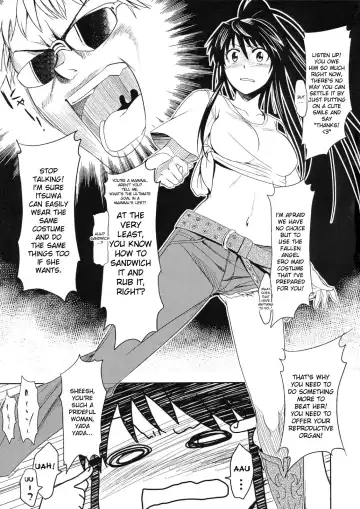 [Inue Shinsuke] Toaru Ishou to Priestess Fhentai - Page 4