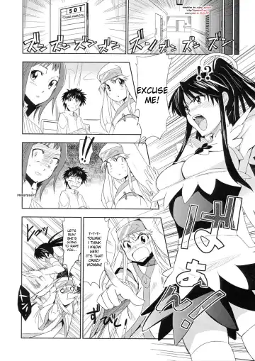 [Inue Shinsuke] Toaru Ishou to Priestess Fhentai - Page 5