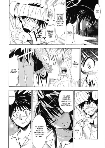 [Inue Shinsuke] Toaru Ishou to Priestess Fhentai - Page 7