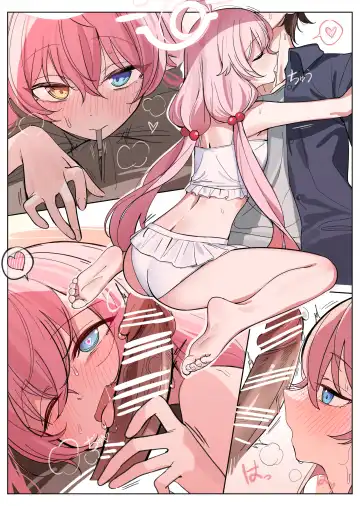 [Nakamura Rohane] Oji-san to Futari dake no Ryokou Fhentai - Page 3