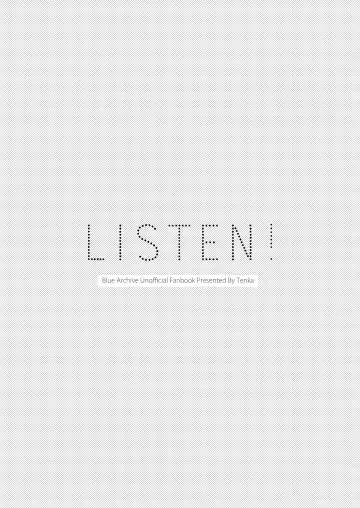 LISTEN! Fhentai.net - Page 2
