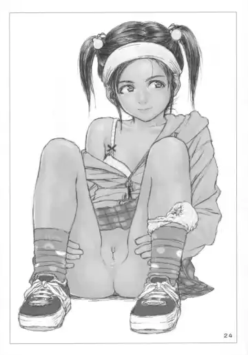 [Rustle] Lowteen Complex (decensored) Fhentai - Page 23