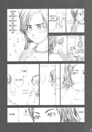 [Rustle] Lowteen Complex (decensored) Fhentai - Page 7