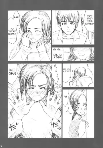 [Rustle] Lowteen Complex (decensored) Fhentai - Page 8