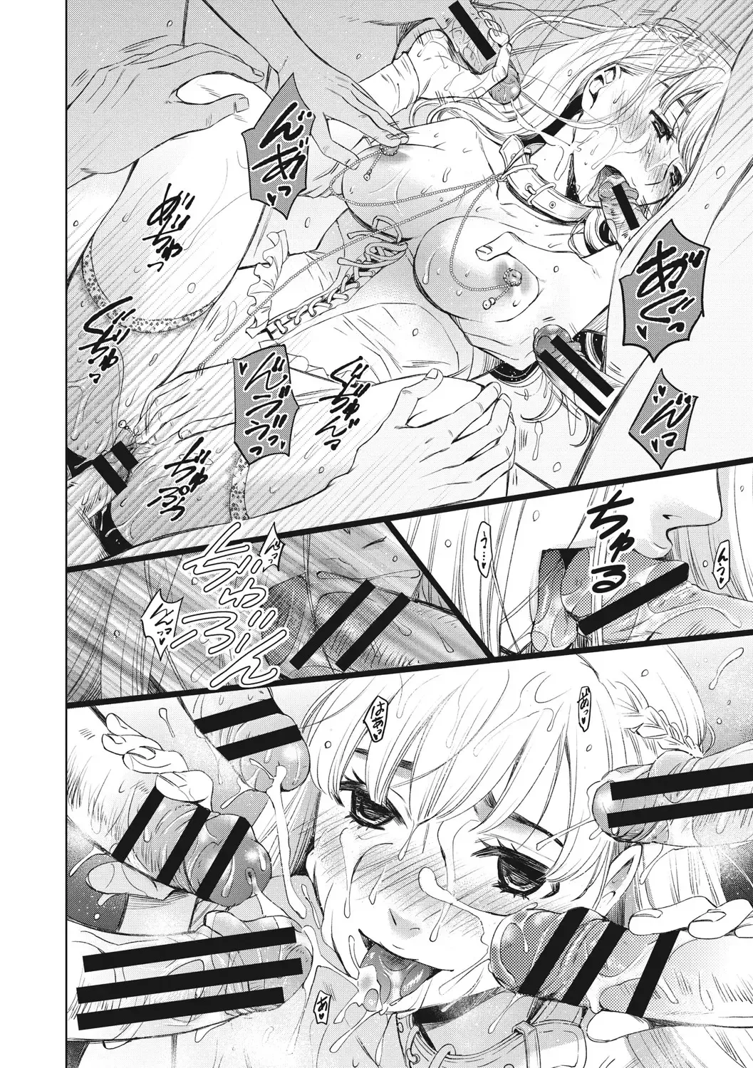 [Gotoh Akira] 21-ji no Onna ~Camera no Mae no Mesuinu~ 2 Fhentai - Page 177