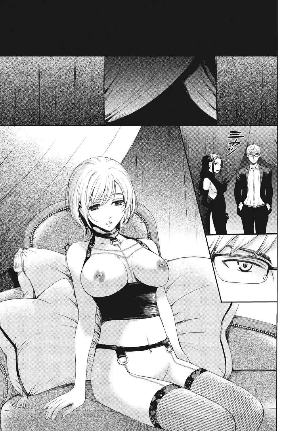 [Gotoh Akira] 21-ji no Onna ~Camera no Mae no Mesuinu~ 2 Fhentai - Page 190