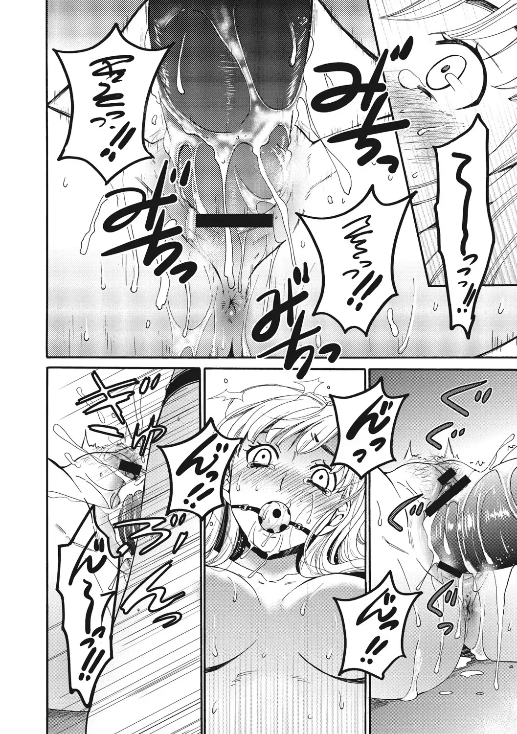 [Gotoh Akira] 21-ji no Onna ~Camera no Mae no Mesuinu~ 2 Fhentai - Page 63