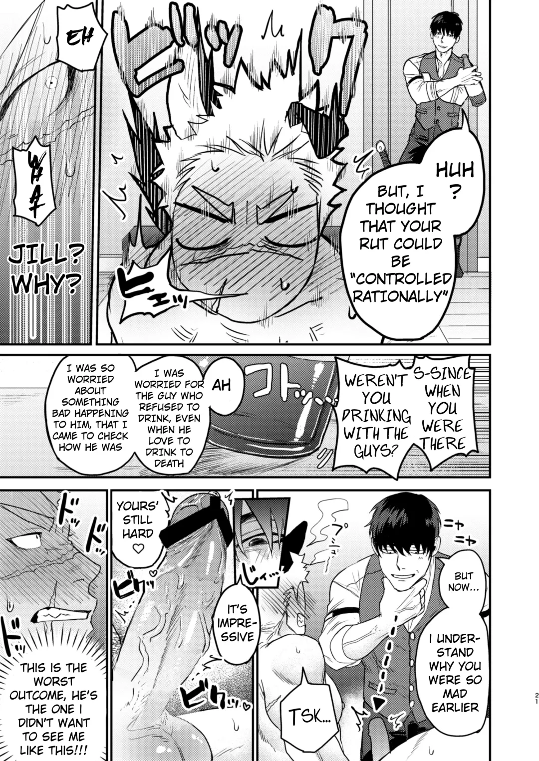 [Pozon] Douyara Uchi no Wanko ga Hatsujouki o Mukaetarashi | Apparently, My Dog is in Heat Fhentai - Page 18