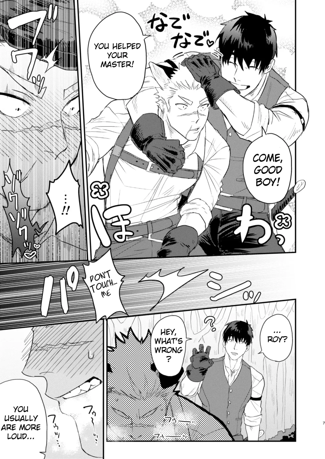[Pozon] Douyara Uchi no Wanko ga Hatsujouki o Mukaetarashi | Apparently, My Dog is in Heat Fhentai - Page 4