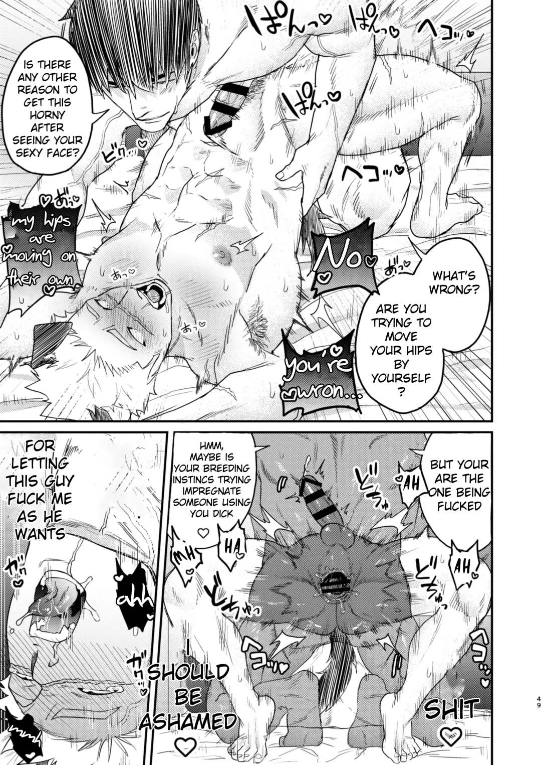 [Pozon] Douyara Uchi no Wanko ga Hatsujouki o Mukaetarashi | Apparently, My Dog is in Heat Fhentai - Page 46
