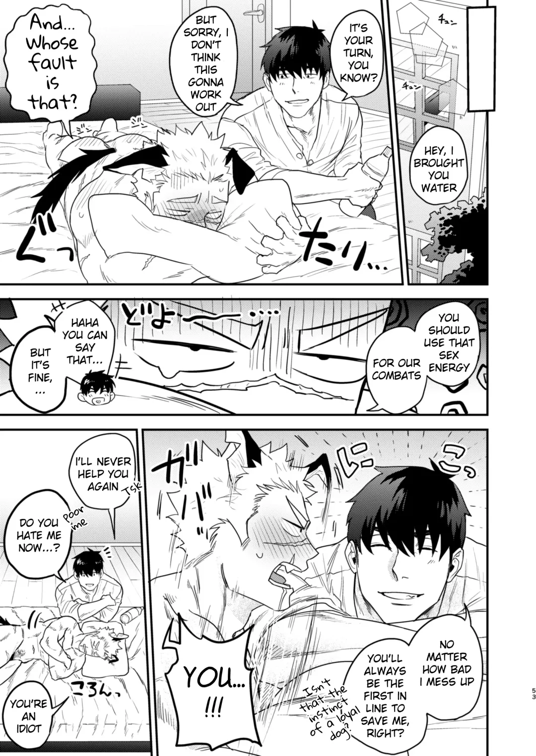 [Pozon] Douyara Uchi no Wanko ga Hatsujouki o Mukaetarashi | Apparently, My Dog is in Heat Fhentai - Page 50