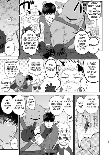 [Pozon] Douyara Uchi no Wanko ga Hatsujouki o Mukaetarashi | Apparently, My Dog is in Heat Fhentai - Page 8