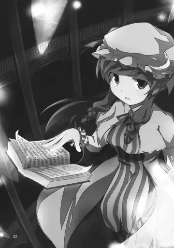 [Iganseijin] Yuka × Patchu demo Ii n janai? Fhentai - Page 4