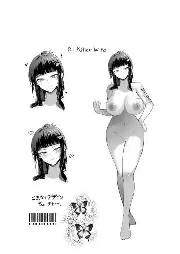 [Masaki Nanaya] Daisuki Fhentai - Page 36