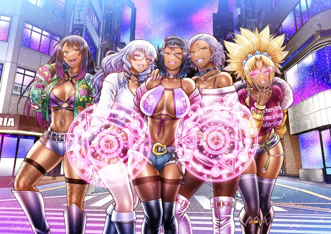 [Chiba Toshirou] Black Witches 11 Fhentai - Page 32