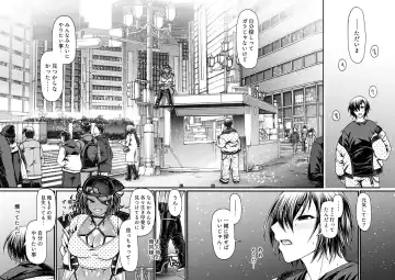 [Chiba Toshirou] Black Witches 11 Fhentai - Page 24