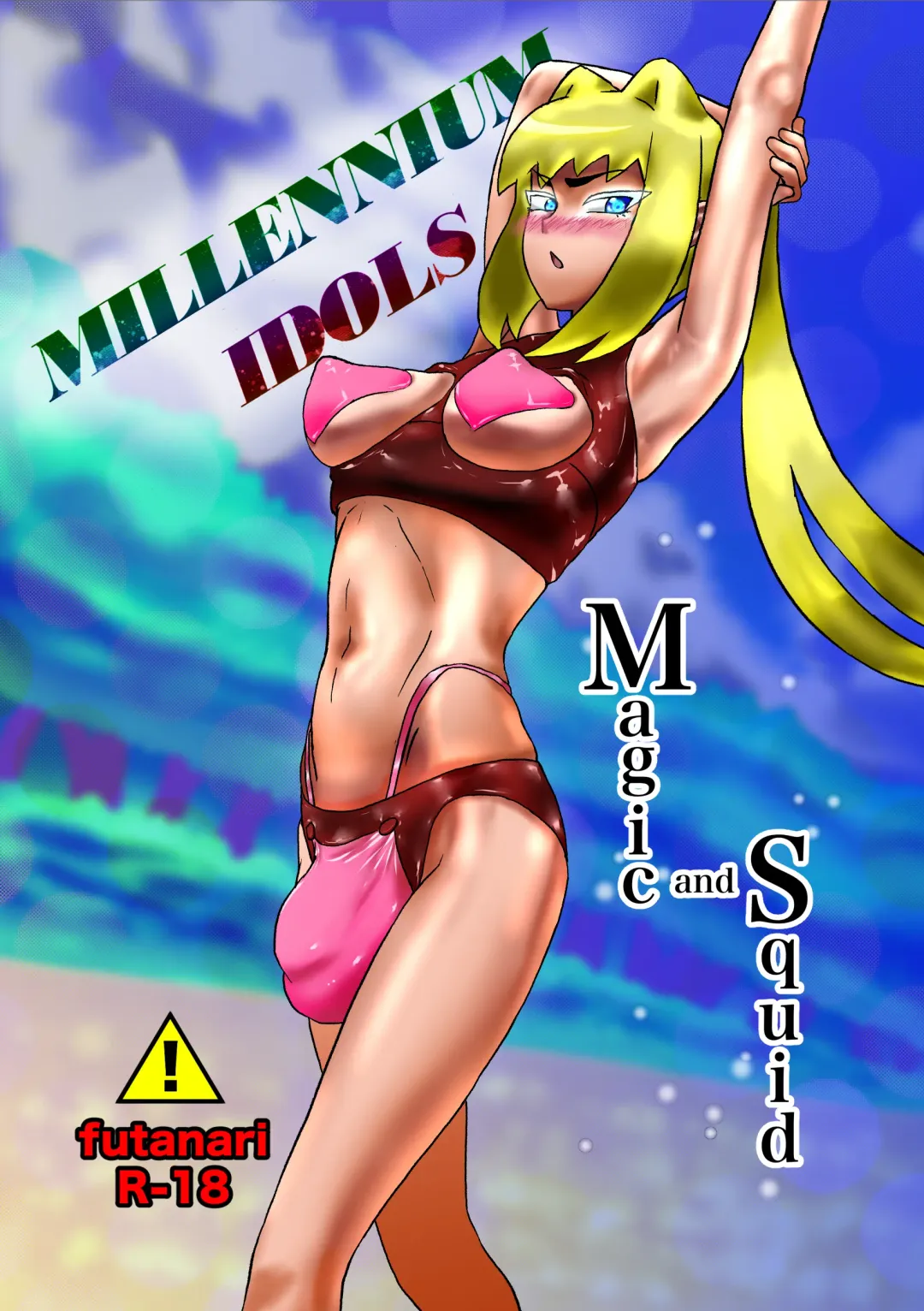 Read [Henamamiya] Millennium Idols: Magic and Squid - Fhentai.net