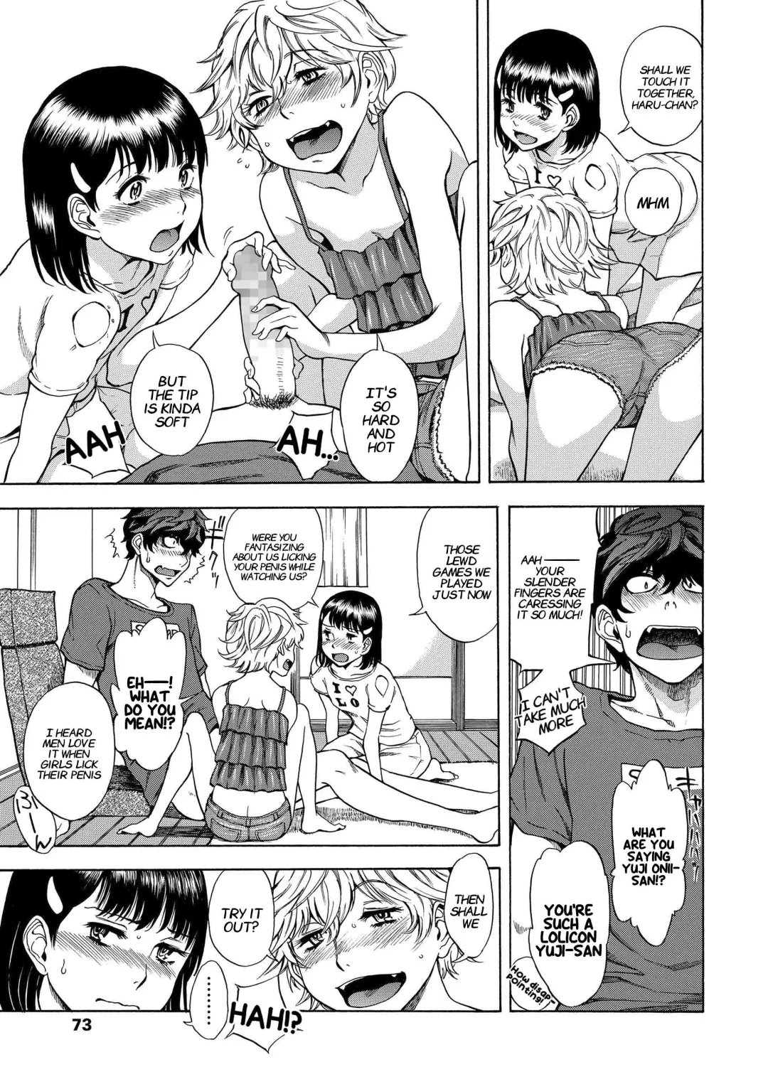 [Shiden Akira] Gao Gao Channel Fhentai - Page 11
