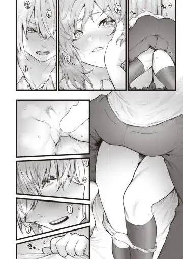 [Jury] 7-nichigo ni  Aishiau Bokura - Be patient for a week. Fhentai.net - Page 14