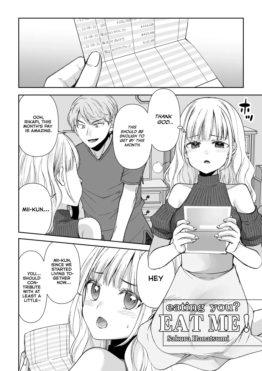 [Sakura Hanatsumi] eating you? EAT ME! (decensored) Fhentai.net - Page 1