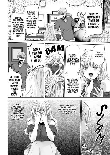[Sakura Hanatsumi] eating you? EAT ME! (decensored) Fhentai.net - Page 2