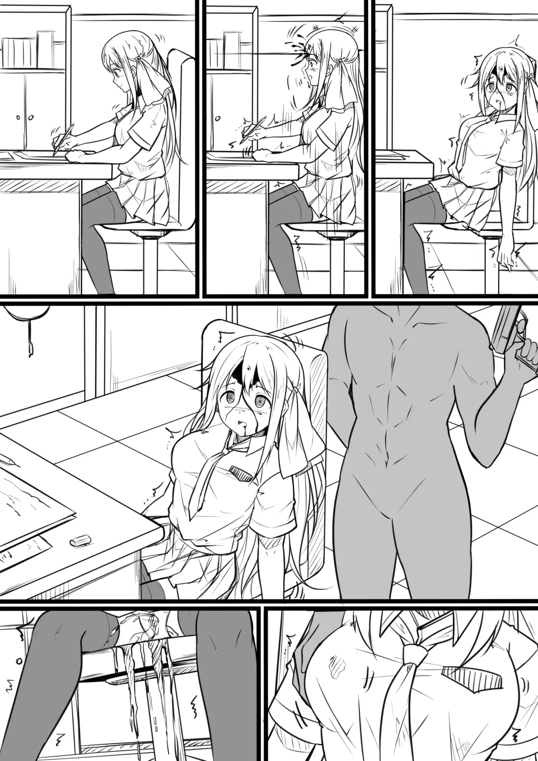 [Yandere No Hako] 一些雜圖 Fhentai - Page 14