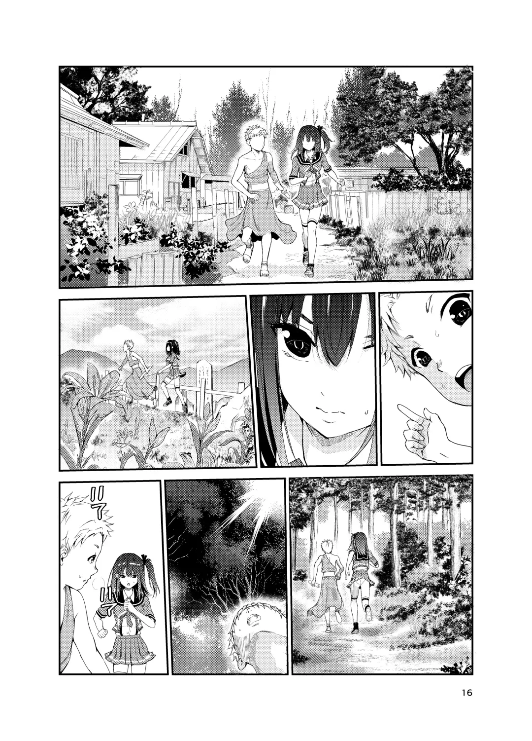 [Tricky] Tsuyagari Mura 8 ~Kareshi o Mamoru Tame Hikyou no Mura de Kyousei Gohoushi & NTR Sex~ Fhentai.net - Page 15