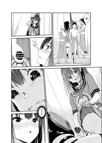 [Tricky] Tsuyagari Mura 8 ~Kareshi o Mamoru Tame Hikyou no Mura de Kyousei Gohoushi & NTR Sex~ Fhentai.net - Page 53