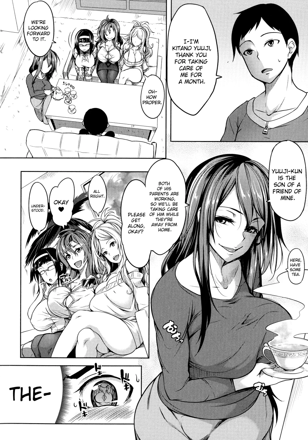 [Momiyama] P@idol m@ster! Sisters Fhentai - Page 2