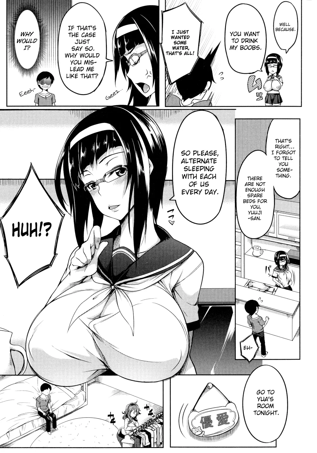 [Momiyama] P@idol m@ster! Sisters Fhentai - Page 9
