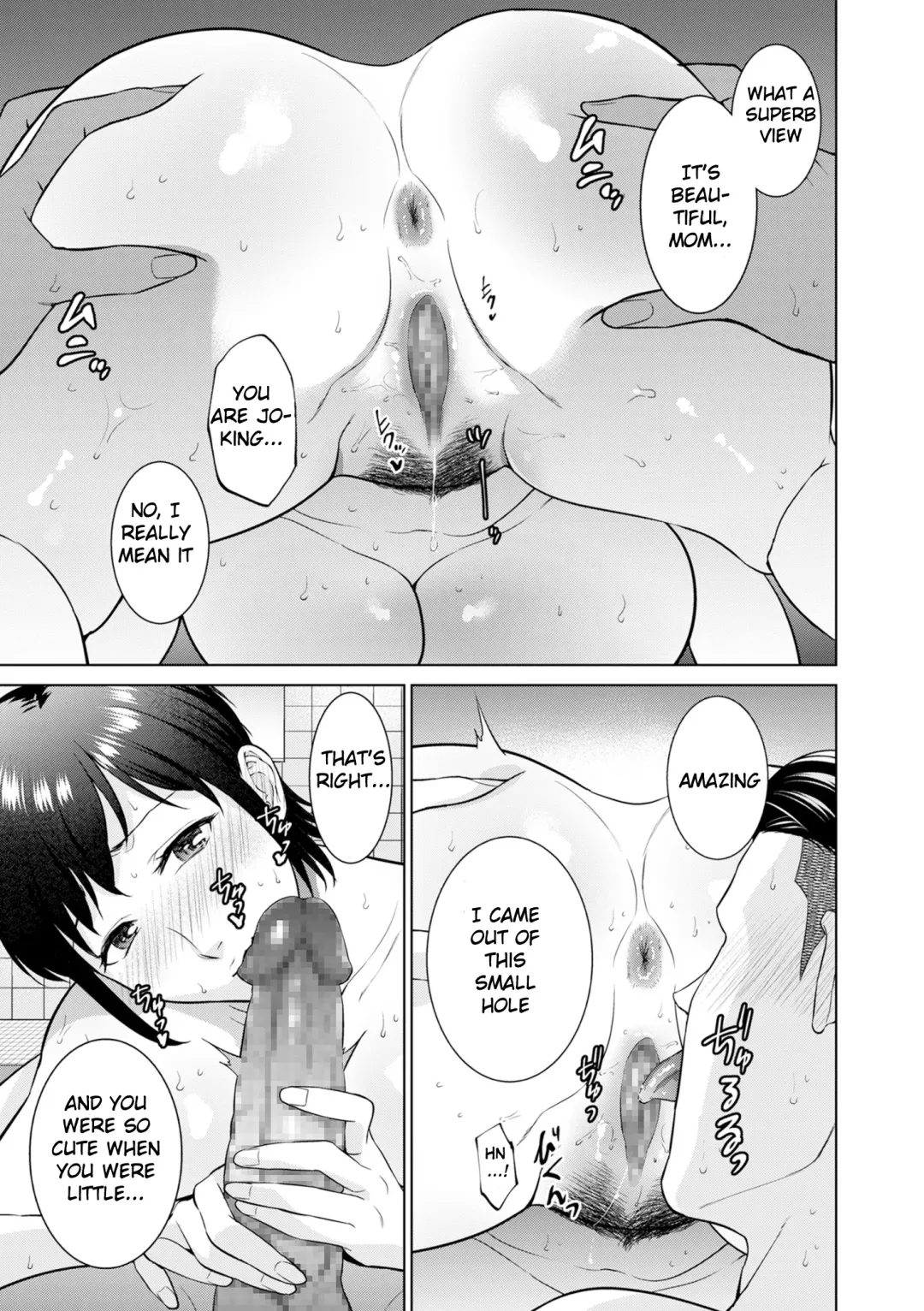 [Natsu No Oyatsu] Natsu no Nioi |  The Scent of Summer Fhentai - Page 15
