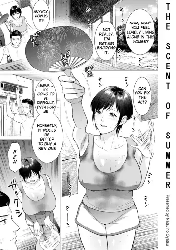 Read [Natsu No Oyatsu] Natsu no Nioi |  The Scent of Summer - Fhentai.net