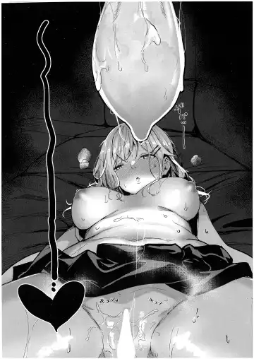 [Kuma Ashi S] Mikakunin no Kanjou Fhentai - Page 34