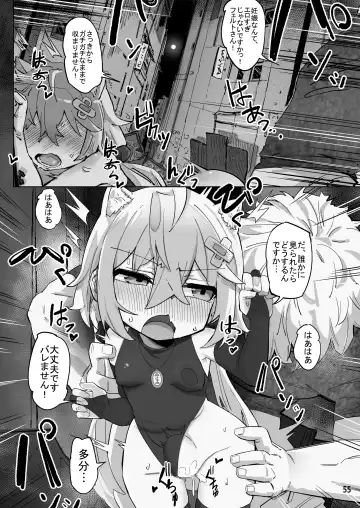 [Kasabuta] Isekai ni Loli ni Umarekawatte Totemo Manzoku Shiteimasu Fhentai - Page 54