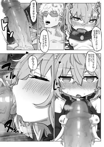 [Kasabuta] Isekai ni Loli ni Umarekawatte Totemo Manzoku Shiteimasu Fhentai - Page 57