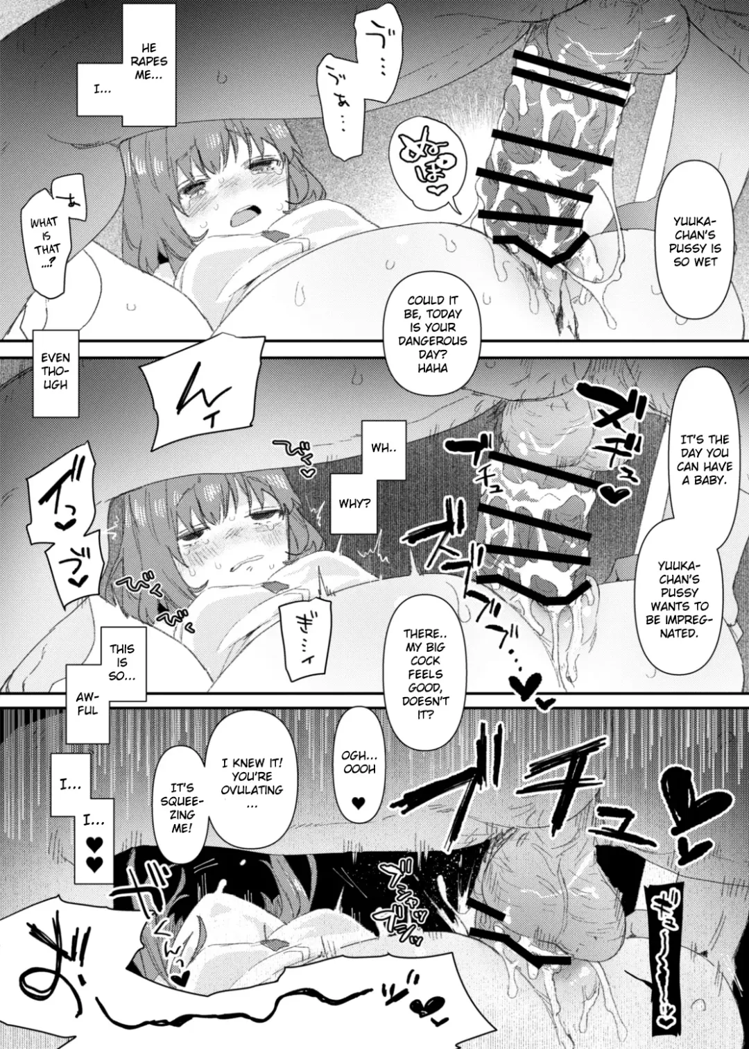 [Bodoyama] A girl who got drunk and ended up being forced into compensated dating when she was doing "Papakatsu" Fhentai - Page 5