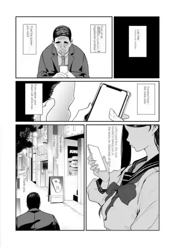 [Otochichi] Maso-katsu -Appli de Joou-sama o Sagashite Choukyou Sareru Maso Otoko-tachi- | Masochistic Life -Masochistic Men searching for and being trained by Dominatrix through an App +extra Fhentai.net - Page 3