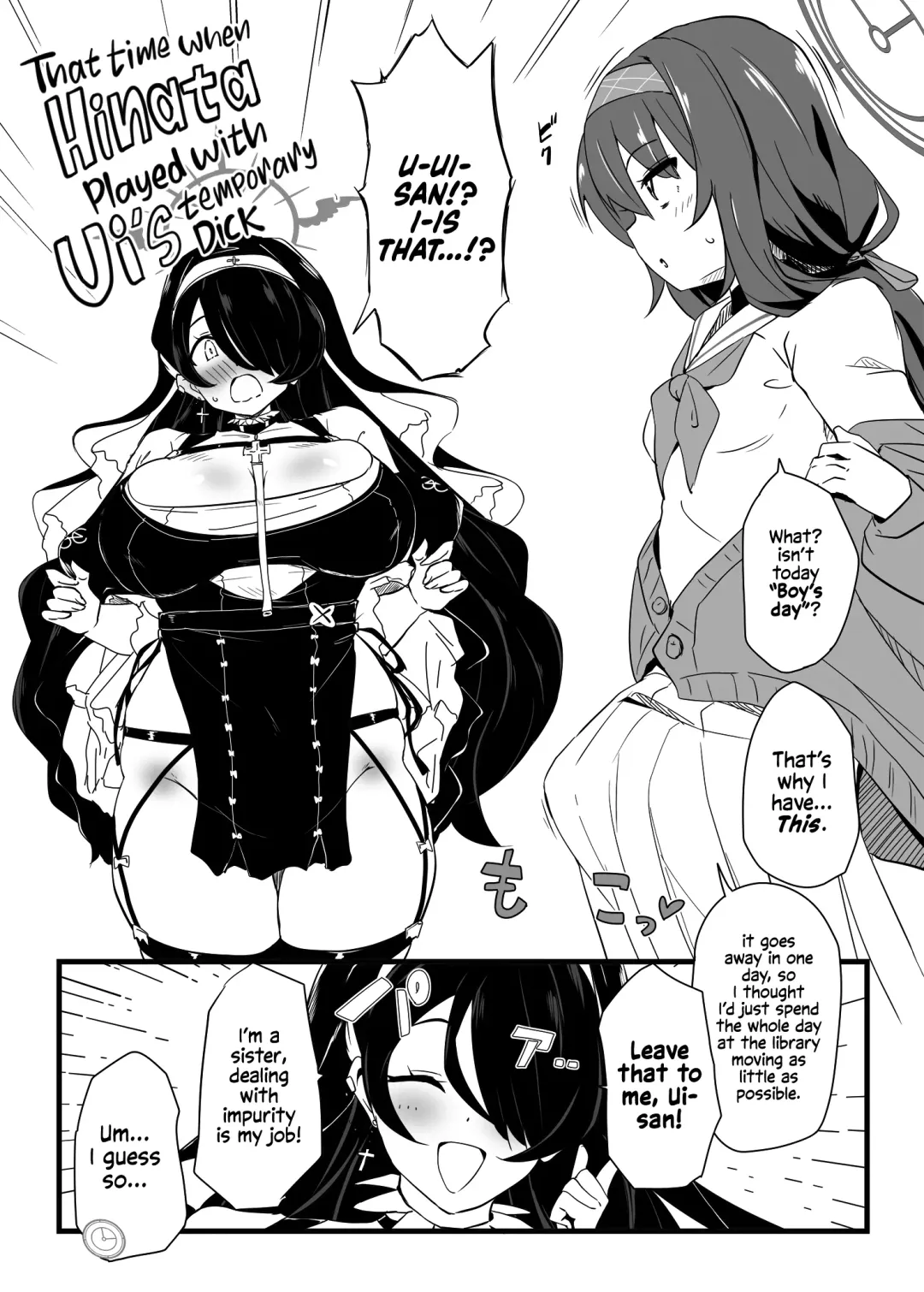 [Mance] Zenkoutei Seito. Seisan Sacrament | Sensei's Most Dedicated Students. The Carnal Sacrament Fhentai - Page 16