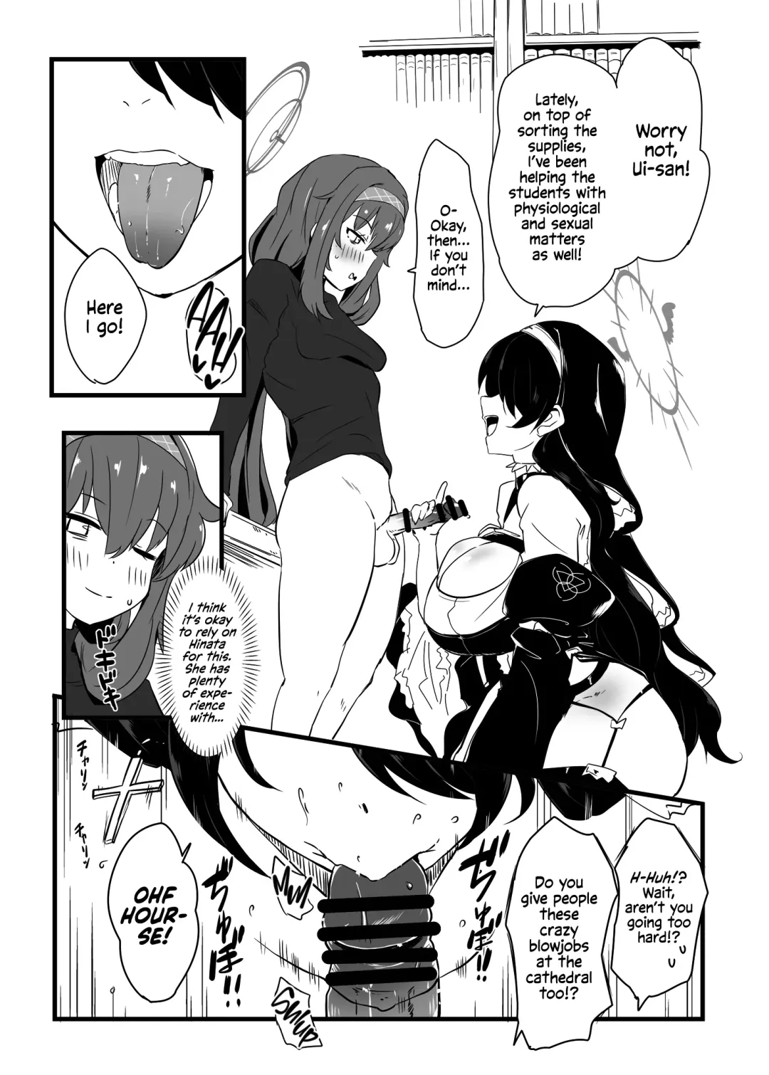 [Mance] Zenkoutei Seito. Seisan Sacrament | Sensei's Most Dedicated Students. The Carnal Sacrament Fhentai - Page 17