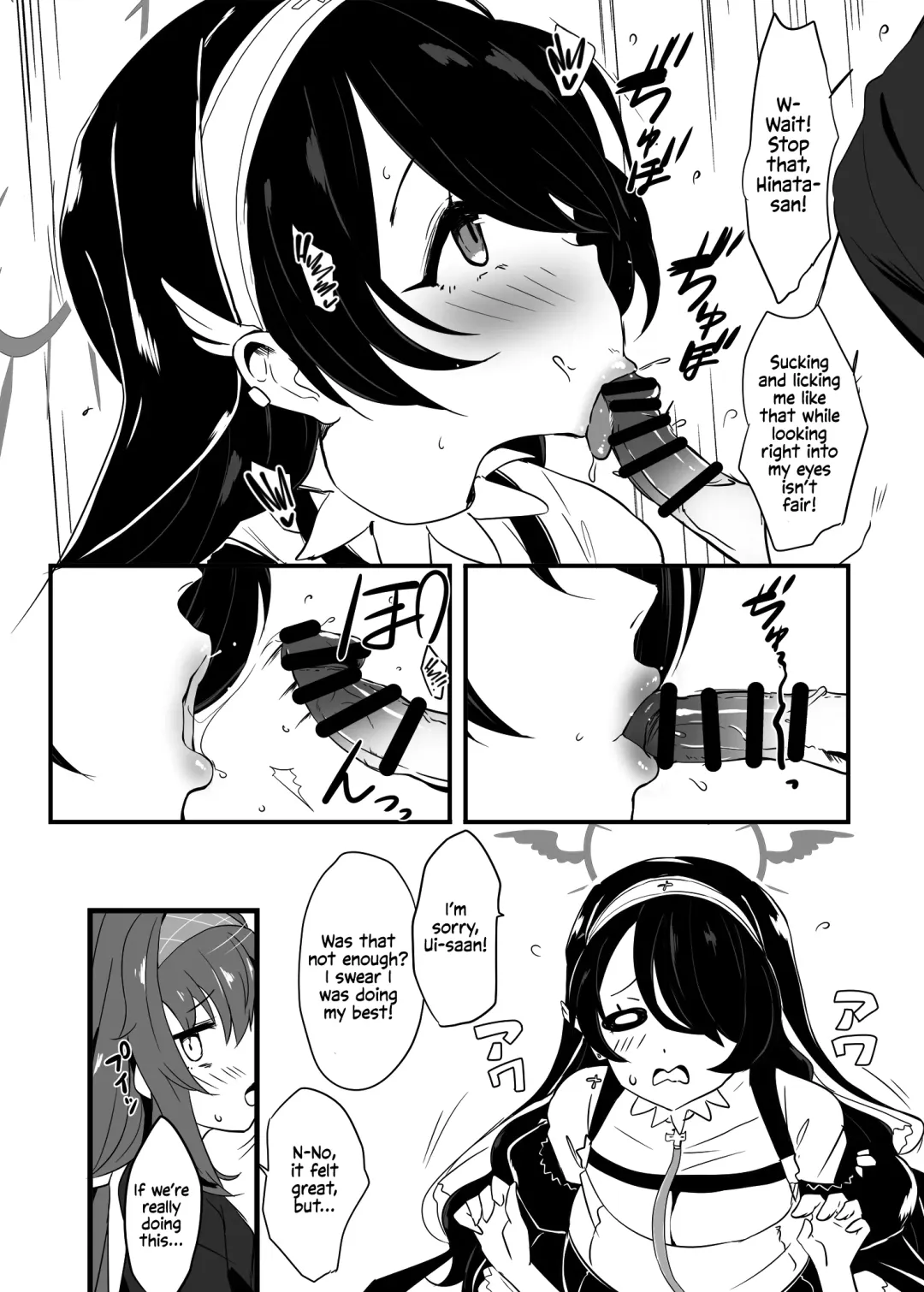 [Mance] Zenkoutei Seito. Seisan Sacrament | Sensei's Most Dedicated Students. The Carnal Sacrament Fhentai - Page 18