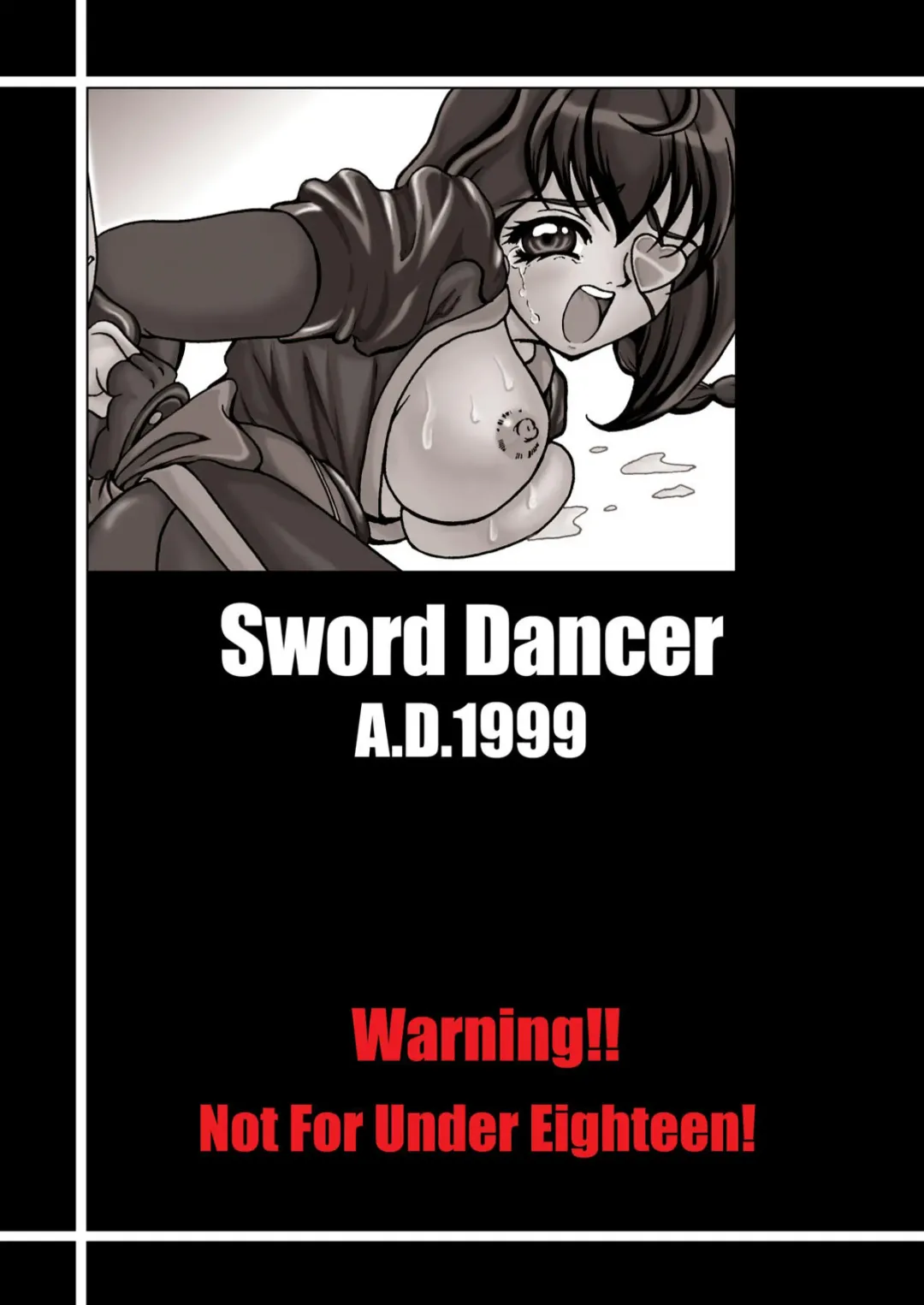 [Kikusui] Kikka-Shurou - Sword Dancer Fhentai.net - Page 30