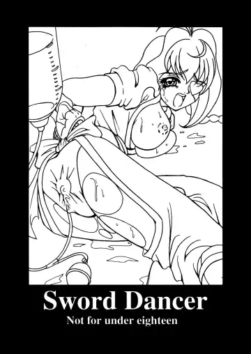 [Kikusui] Kikka-Shurou - Sword Dancer Fhentai.net - Page 3