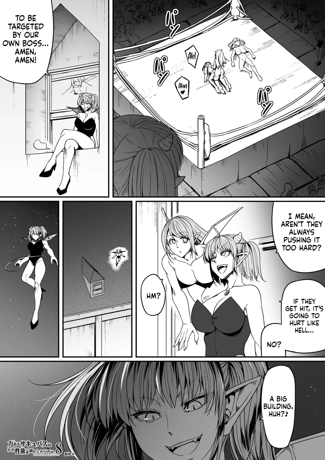 [Road] Chikara Aru Succubus wa Seiyoku o Mitashitai dake. 8 Fhentai - Page 107