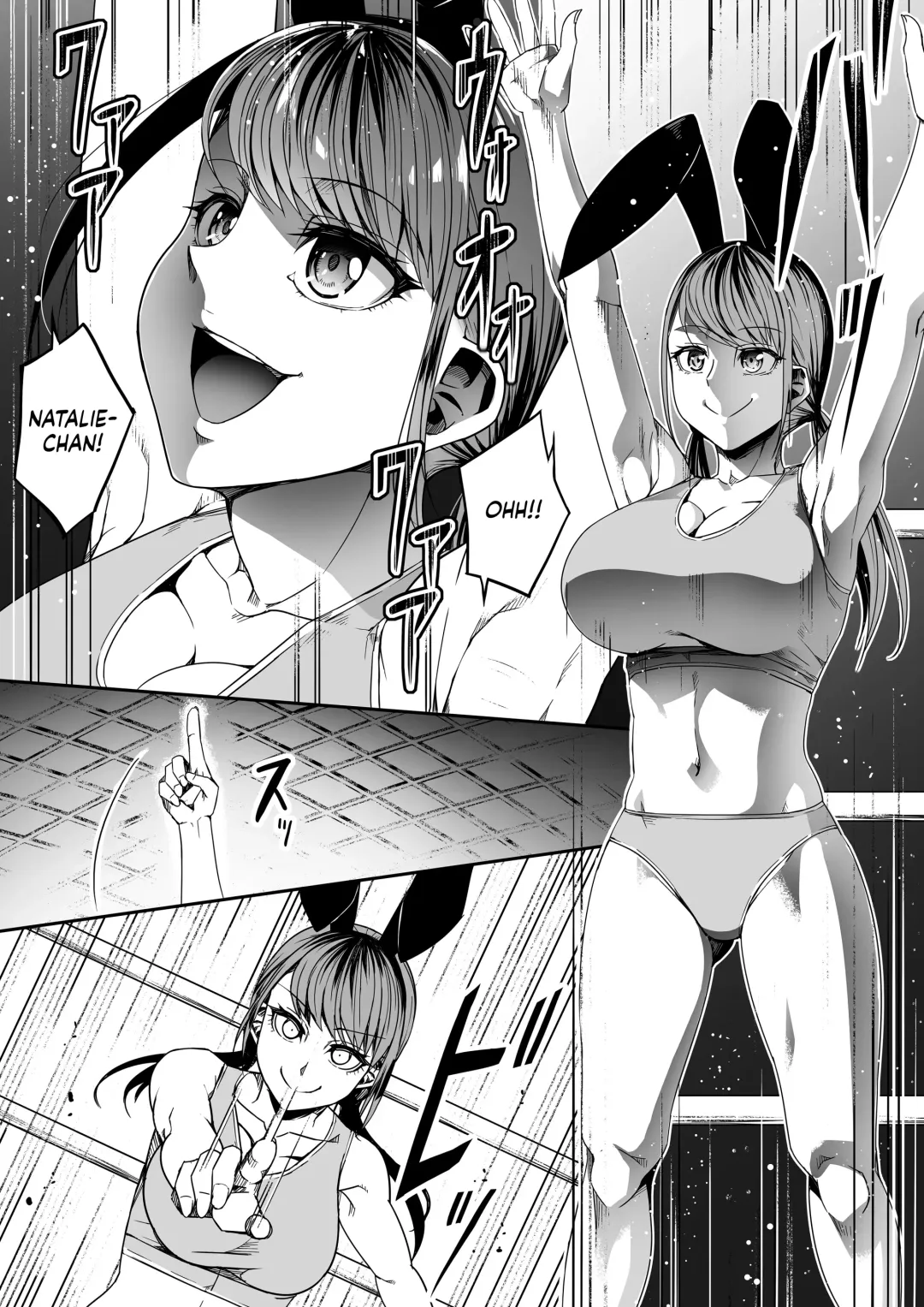 [Road] Chikara Aru Succubus wa Seiyoku o Mitashitai dake. 8 Fhentai - Page 12