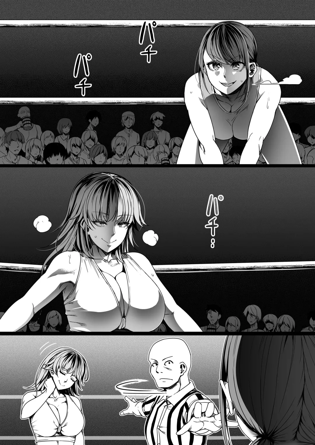 [Road] Chikara Aru Succubus wa Seiyoku o Mitashitai dake. 8 Fhentai - Page 18